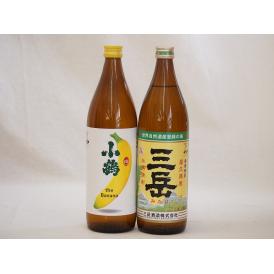 本格芋焼酎2本セット 小正醸造 小鶴 the Banana 三岳酒造 三岳 25度(鹿児島県)900ml×2本