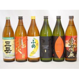 本格芋焼酎6本セット 小正醸造 小鶴 the Banana 濱田酒造 だいやめ 焼き芋海童 田崎酒造 焼き芋鬼火 三岳(鹿児島県) 東国原(宮崎県)900ml×6本