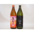 本格芋焼酎2本セット 濱田酒造 ライチのような香りだいやめ(鹿児島県) 霧島酒造 茜霧島 25度(宮崎県) 900ml×2本
