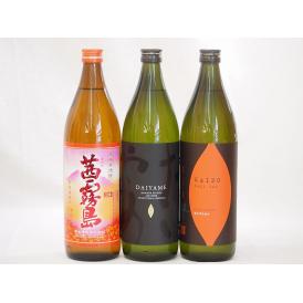 本格芋焼酎3本セット 濱田酒造 ライチのような香りだいやめ 焼き芋海童(鹿児島県) 霧島酒造 茜霧島 25度(宮崎県) 900ml×3本