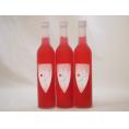 3本セット 球磨焼酎ベース赤紫蘇リキュール 恋しそう(熊本県) 500ml×3本