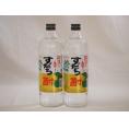 2本セット 徳島県産すだち果汁 阿波の香りすだち酎 720ml×2本