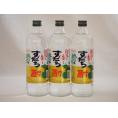 3本セット 徳島県産すだち果汁 阿波の香りすだち酎 720ml×3本