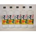 5本セット 徳島県産すだち果汁 阿波の香りすだち酎 720ml×5本
