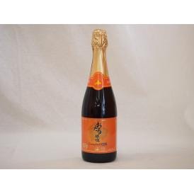 おたる醸造 キャンベルアーリスパークリングレッドワイン赤 やや甘口(北海道) 720ml×1