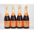 おたる醸造 キャンベルアーリスパークリングレッドワイン赤 やや甘口(北海道) 720ml×4