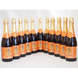 おたる醸造 キャンベルアーリスパークリングレッドワイン赤 やや甘口(北海道) 720ml×11