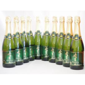 おたる醸造 ナイアガラスパークリング白ワイン やや甘口 (北海道)720ml×10