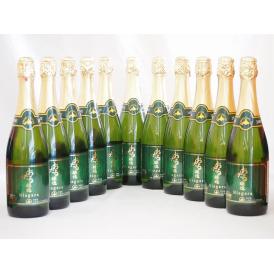 おたる醸造 ナイアガラスパークリング白ワイン やや甘口 (北海道)720ml×11