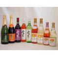 北海道おたるスペシャルワイン9本セット(やや甘口白、やや甘口ロゼ、やや甘口赤)500ml×2本 720ml×7本