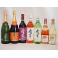 北海道おたるスペシャルワイン7本セット(やや甘口白、やや甘口ロゼ、辛口赤)500ml×2本 720ml×5本