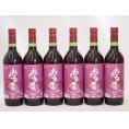 生葡萄酒 日本産葡萄100%使用 おたる醸造 キャンベルアーリ辛口赤ワイン(北海道)720ml×6