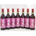 生葡萄酒 日本産葡萄100%使用 おたる醸造 キャンベルアーリ辛口赤ワイン(北海道)720ml×7