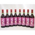 生葡萄酒 日本産葡萄100%使用 おたる醸造 キャンベルアーリ辛口赤ワイン(北海道)720ml×8