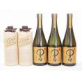 プレミアム麦焼酎5本セット 百年の孤独40度 中々25度7(宮崎県)20ml×5