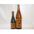プレミアム麦焼酎中々ファミリー2本セット 中々25度 (宮崎県)720ml　1800ml
