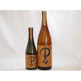 プレミアム麦焼酎中々ファミリー2本セット 中々25度 (宮崎県)720ml　1800ml