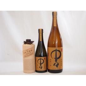 プレミアム麦焼酎ファミリー3本セット 中々25度 百年の孤独40度 (宮崎県)720ml×2本　1800ml×1本