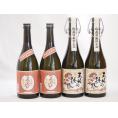 プレミアム芋焼酎4本セット 天使の誘惑40度(鹿児島県) 夢のひととき23度(大分県) 720ml×4