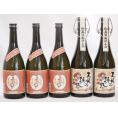 プレミアム芋焼酎5本セット 天使の誘惑40度(鹿児島県) 夢のひととき23度(大分県) 720ml×5