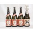 プレミアム芋焼酎4本セット 天使の誘惑40度(鹿児島県) 夢のひととき23度(大分県) 720ml×4
