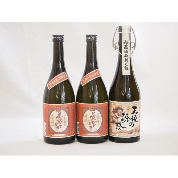 2024激安通販 プレミアム芋焼酎3本セット 夢の 天使の誘惑40度(鹿児島県) 焼酎