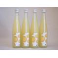 小野屋のゆず 大分県産ゆずを100%使用(大分県) 500ml×4