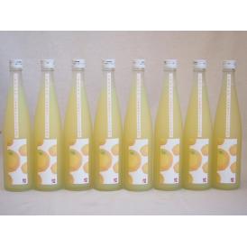 小野屋のゆず 大分県産ゆずを100%使用(大分県) 500ml×8