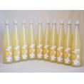 小野屋のゆず 大分県産ゆずを100%使用(大分県) 500ml×10