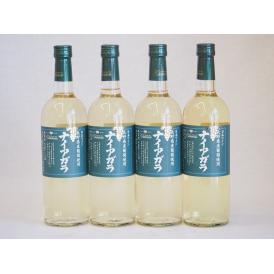 シャンモリ ナイアガラ甘口 長野県産葡萄使用 720ml×4