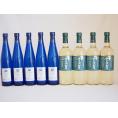 日本産ナイアガラワイン9本セット 720ml×4本　500ml×5本