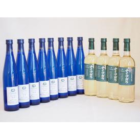 日本産ナイアガラワイン12本セット 720ml×4本　500ml×8本