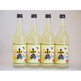 サワー専用 小鶴 ゆずレモン (鹿児島県) 660ml×4