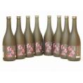 中野BC 紀州梅酒 紅南高(和歌山県) 720ml×8本