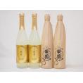 梨のお酒セット梨園と梨園スパクーリング(大分県) 500ml×4本
