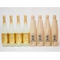 梨のお酒セット梨園と梨園スパクーリング(大分県) 500ml×8本