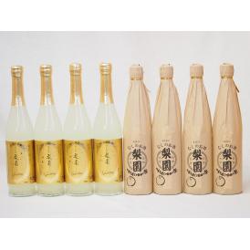 梨のお酒セット梨園と梨園スパクーリング(大分県) 500ml×8本