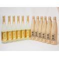 梨のお酒セット梨園と梨園スパクーリング(大分県) 500ml×12本