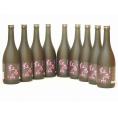 中野BC 紀州梅酒 紅南高(和歌山県) 720ml×9本