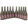中野BC 紀州梅酒 紅南高(和歌山県) 720ml×10本