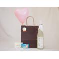 お誕生日風船セット 柚子小町S(長崎県)500ml メッセージカード ハート風船