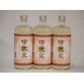 本格麦焼酎 信天望  23度 (大分県)720ml×3