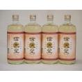本格麦焼酎 信天望  23度 (大分県)720ml×4