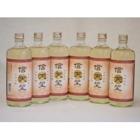 本格麦焼酎 信天望  23度 (大分県)720ml×6