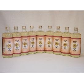 本格麦焼酎 信天望  23度 (大分県)720ml×9