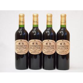 樽熟赤ワイン カベルネ・ソーヴィニョン(フルボディ) 720ml×4