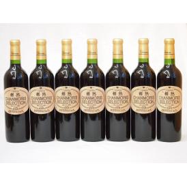 樽熟赤ワイン カベルネ・ソーヴィニョン(フルボディ) 720ml×7