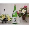 純米焼酎 清流相良米使用 川辺 (熊本県)1800ml×1