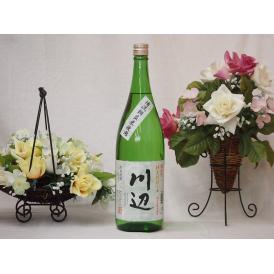 純米焼酎 清流相良米使用 川辺 (熊本県)1800ml×1