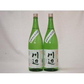 純米焼酎 清流相良米使用 川辺 (熊本県)1800ml×2